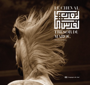 Lancement du  livre "Le cheval, trésor du Maroc"