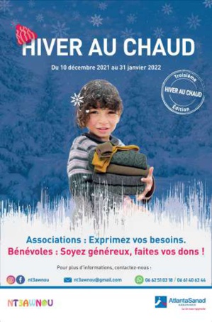 AtlantaSanad lance la 3 ème édition de son opération solidaire ‘Hiver au Chaud’ AtlantaSanad lance la 3 ème édition de son opération solidaire ‘Hiver au Chaud’