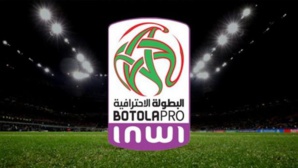 Botola Pro D1 : Le programme de la 13e journée Botola Pro D1 : Le programme de la 13e journée