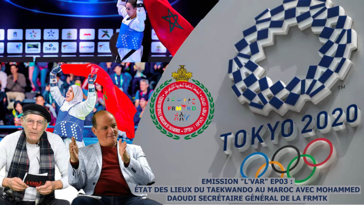 L'VAR EP03 L'VAR EP03