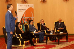 Lancement officiel de l’appel à projets du parc industriel de Sidi Bouathmane Lancement officiel de l’appel à projets du parc industriel de Sidi Bouathmane