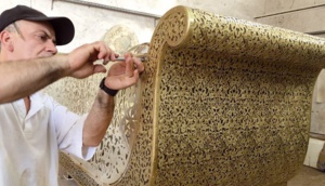 Artisanat : Un décret pour organiser les métiers et les développer Artisanat : Un décret pour organiser les métiers et les développer