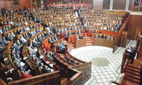 La Chambre des représentants ratifie l'adhésion du Maroc à neuf conventions internationales