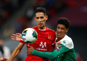 Supercoupe de la CAF: le Raja s'incline face à Al Ahly Supercoupe de la CAF: le Raja s'incline face à Al Ahly