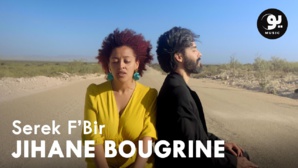 Des prix à l'international pour le clip "Serek F’Bir" de Jihane Bougrine Des prix à l'international pour le clip "Serek F’Bir" de Jihane Bougrine
