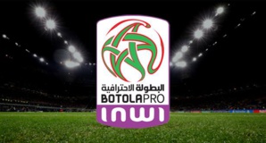Botola Pro D1 Inwi : Le programme de la 14e journée Botola Pro D1 Inwi : Le programme de la 14e journée