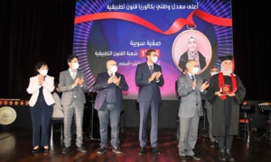 Remise des bourses «ISTIHQAQ» aux bacheliers de la Fondation Med VI Remise des bourses «ISTIHQAQ» aux bacheliers de la Fondation Med VI