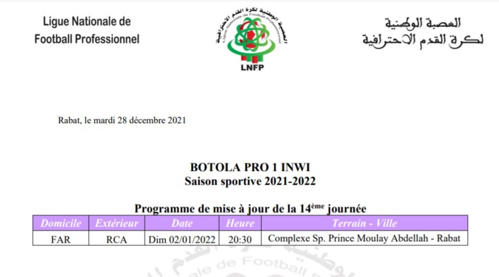 Botola Pro D1 Inwi : La nouvelle date du classico fixée par la LNFP Botola Pro D1 Inwi : La nouvelle date du classico fixée par la LNFP