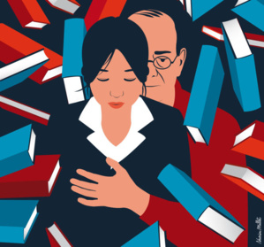 #Hta_ana_baraka_harcèlement_université, lancé par la FLDDF #Hta_ana_baraka_harcèlement_université, lancé par la FLDDF