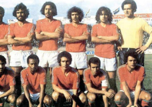 CAN : Le Maroc parmi les 10 pays qui ont remporté le sacre sans défaite CAN : Le Maroc parmi les 10 pays qui ont remporté le sacre sans défaite