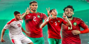 Maroc-Ghana : Aujourd'hui à 17h Maroc-Ghana : Aujourd'hui à 17h