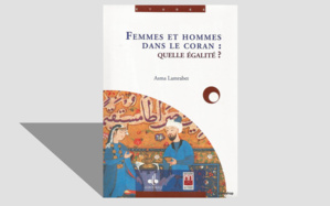 Asma Lamrabet : La croyance n’est plus basée sur la spiritualité mais sur la crise identitaire Asma Lamrabet : La croyance n’est plus basée sur la spiritualité mais sur la crise identitaire