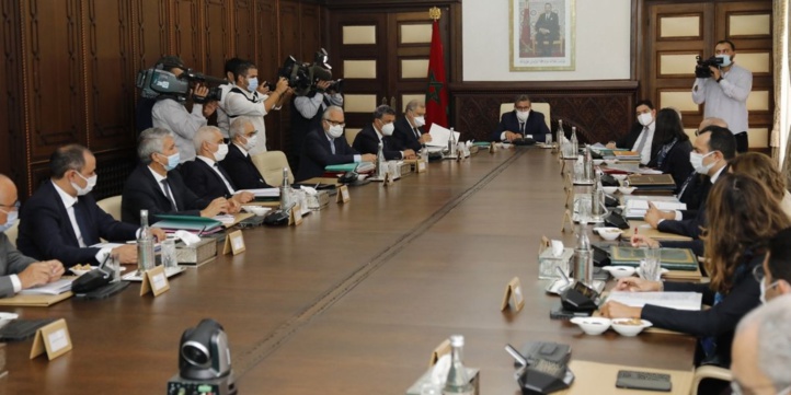 Gouvernement Akhannouch : le bilan des cent premiers jours Gouvernement Akhannouch : le bilan des cent premiers jours