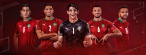 CAN 2022 : le Maroc se qualifie pour les huitièmes CAN 2022 : le Maroc se qualifie pour les huitièmes