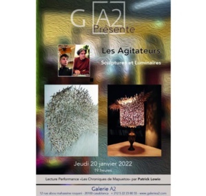 Galerie A2 : exposition onirique de Patrick Lowie et Bilal Faris Galerie A2 : exposition onirique de Patrick Lowie et Bilal Faris