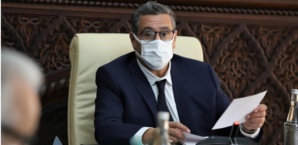 Gouvernement Akhannouch, 100 jours, dont la moitié dans un pays isolé du monde ! Gouvernement Akhannouch, 100 jours, dont la moitié dans un pays isolé du monde !