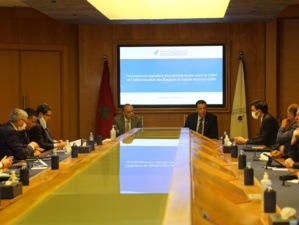 CGEM& ADII : Signature d’un accord-cadre