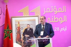 USFP : Un congrés pour rien ? USFP : Un congrés pour rien ?