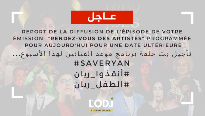 Urgent : Report de la diffusion "Rendez-vous des artistes"