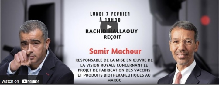 Samir achour invité de l'info en face Samir achour invité de l'info en face
