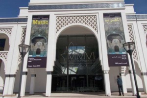 Les expositions de photographies au MMVI se prolongent jusqu’au printemps Les expositions de photographies au MMVI se prolongent jusqu’au printemps