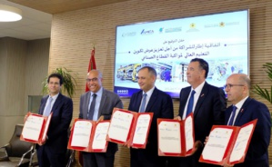 Convention cadre pour le renforcement de la formation dans les secteurs industriels Convention cadre pour le renforcement de la formation dans les secteurs industriels