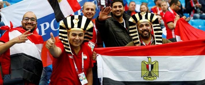 Mondial 2022 : 50 000 supporters   pour   Egypte-Sénégal