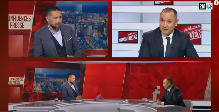Ryad Mezzour, Ministre de l'Industrie et du Commerce, invité du talk show avec la presse sur 2M Ryad Mezzour, Ministre de l'Industrie et du Commerce, invité du talk show avec la presse sur 2M