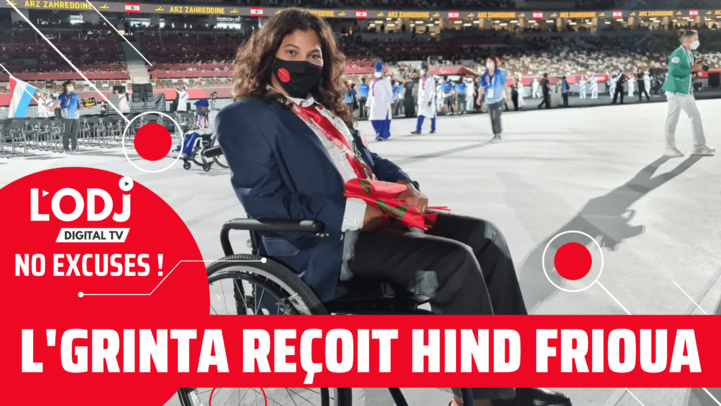 L'émission L'GRINTA de L'ODJ TV reçoit Hind FRIOUA L'émission L'GRINTA de L'ODJ TV reçoit Hind FRIOUA