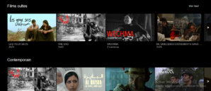 Aflamin : Bientôt une plateforme 100% dédiée au cinéma marocain Aflamin : Bientôt une plateforme 100% dédiée au cinéma marocain