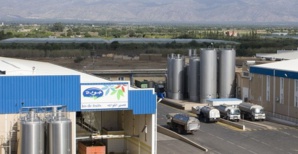 Deux nouvelles unités industrielles de COPAG à Taroudant