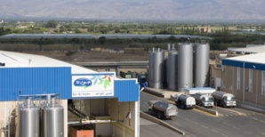 Deux nouvelles unités industrielles de COPAG à Taroudant Deux nouvelles unités industrielles de COPAG à Taroudant