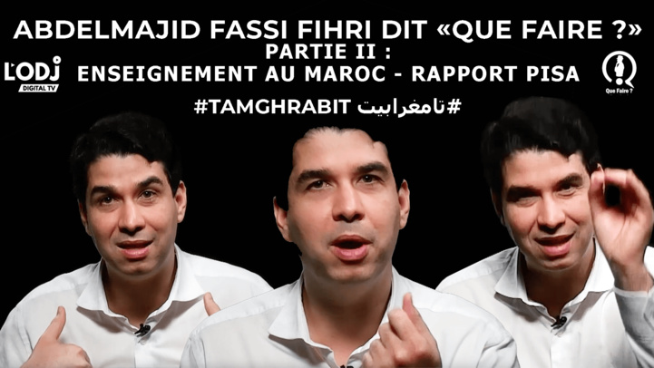 Abdelmajid Fassi Fihri dit «Que Faire ?» (Partie II) : Enseignement au Maroc - Rapport PISA Abdelmajid Fassi Fihri dit «Que Faire ?» (Partie II) : Enseignement au Maroc - Rapport PISA