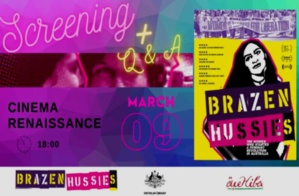 8 mars : projection du film documentaire australien "Brazen Hussies" 8 mars : projection du film documentaire australien "Brazen Hussies"