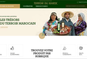 Lancement de la 1ère E-vitrine au Maroc pour la promotion des produits du terroir Lancement de la 1ère E-vitrine au Maroc pour la promotion des produits du terroir