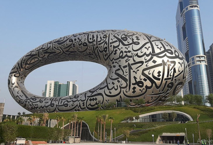 Découvrez une "icone architecturale" : le Musée du Futur à Dubai
