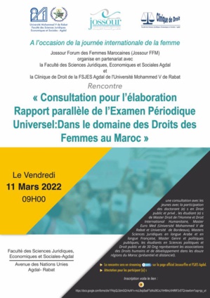 Droits de la Femme : Rapport parallèle de l’Examen Périodique Universel Droits de la Femme : Rapport parallèle de l’Examen Périodique Universel