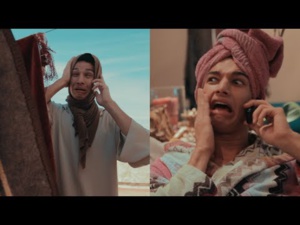 VIDEO : Salim Benmoussa est de retour avec " Tberguig 2 " VIDEO : Salim Benmoussa est de retour avec " Tberguig 2 "