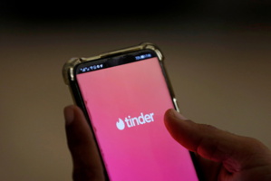 Les utilisateurs de Tinder aux Etats-Unis pourront vérifier le casier judiciaire de leurs «matchs» Les utilisateurs de Tinder aux Etats-Unis pourront vérifier le casier judiciaire de leurs «matchs»