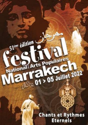 51ème Festival National des Arts Populaires 2022