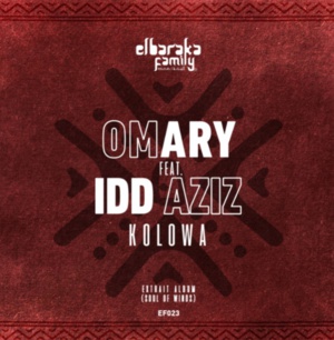 Omary Featuring Idd Aziz : Kolowa deuxième extrait du futur album de Omary Omary Featuring Idd Aziz : Kolowa deuxième extrait du futur album de Omary