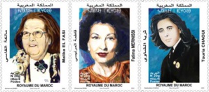Barid Al-Maghrib : une série de timbres-poste à l’honneur de trois personnalités féminines marocaines Barid Al-Maghrib : une série de timbres-poste à l’honneur de trois personnalités féminines marocaines