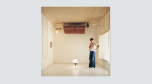 Harry Styles annonce la date de sortie de son nouvel album Harry Styles annonce la date de sortie de son nouvel album