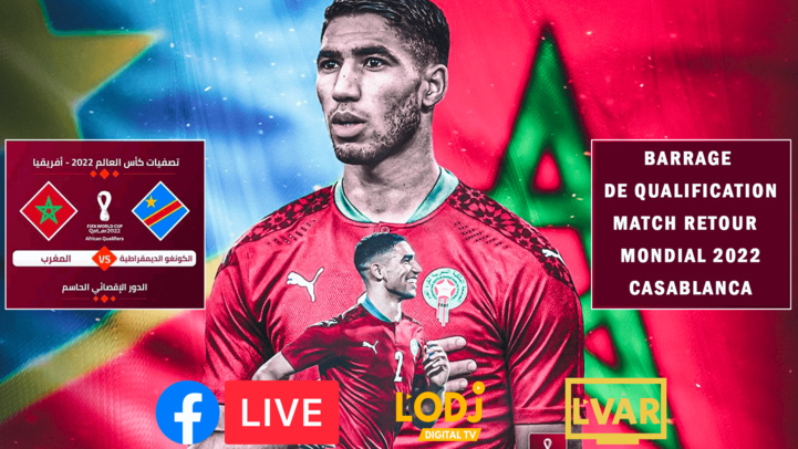 Mondial 2022 : Les Lions de l’Atlas qualifiés au Qatar Mondial 2022 : Les Lions de l’Atlas qualifiés au Qatar