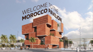 Expo Dubai 2022 : Le Maroc a emporté le Golden Award du meilleur design intérieur Expo Dubai 2022 : Le Maroc a emporté le Golden Award du meilleur design intérieur