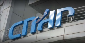 Habilitation de la CNDP à l’exploitation des fonctionnalités techniques de la CNIE Habilitation de la CNDP à l’exploitation des fonctionnalités techniques de la CNIE