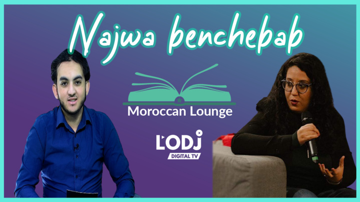 Moroccan Lounge reçoit la psychologue Najwa Benchebab Moroccan Lounge reçoit la psychologue Najwa Benchebab