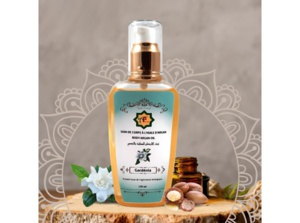 L’exportation de l’huile d’argan soumise à licence L’exportation de l’huile d’argan soumise à licence