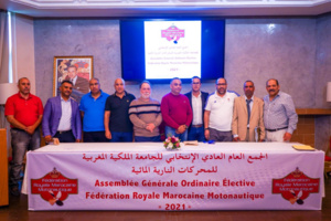 FRMM : Abdelhalim El Aidi élu président à l’unanimité