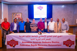 FRMM : Abdelhalim El Aidi élu président à l’unanimité FRMM : Abdelhalim El Aidi élu président à l’unanimité